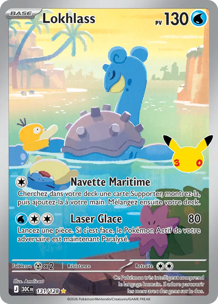 Carte Pokémon Lokhlass #131 — 30ᵉ Anniversaire