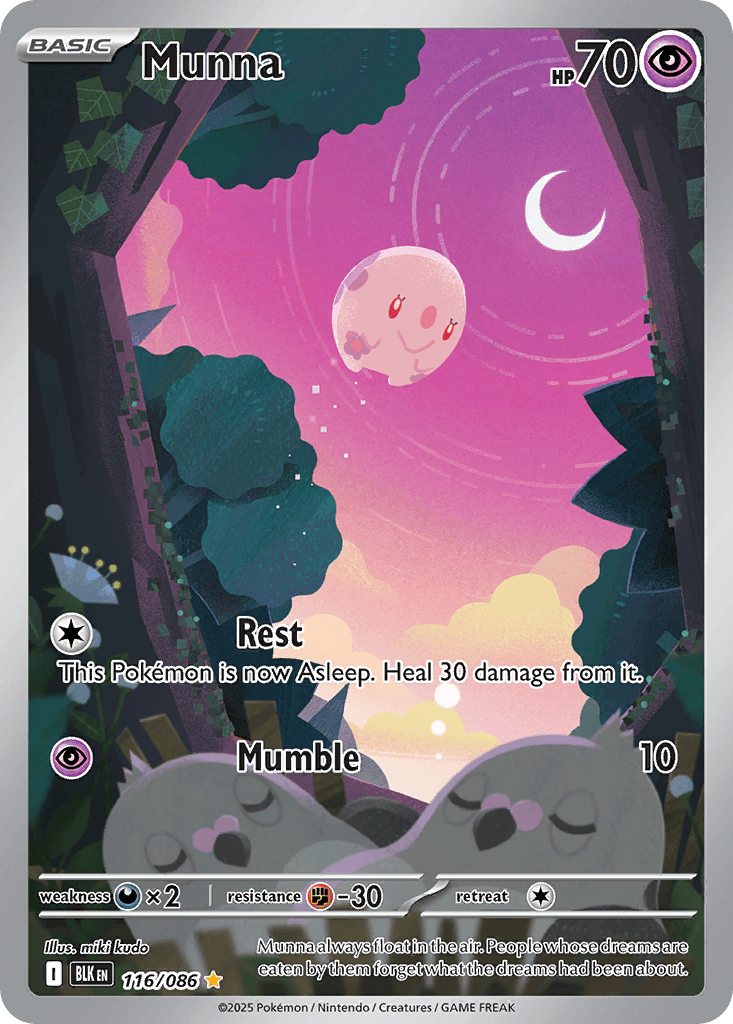 Carte Pokémon Munna #116 — Foudre Noire