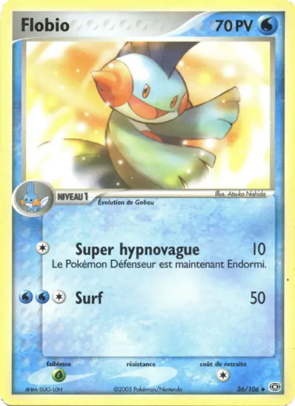 Carte Pokémon Flobio #36 — Émeraude