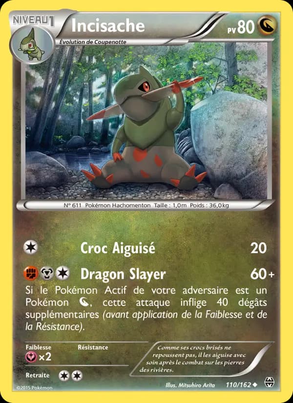 Carte Pokémon Incisache #110 — Impulsion Turbo