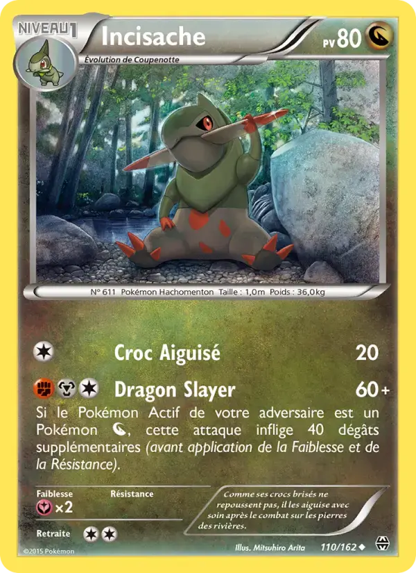 Carte Pokémon Incisache #110 — Impulsion Turbo