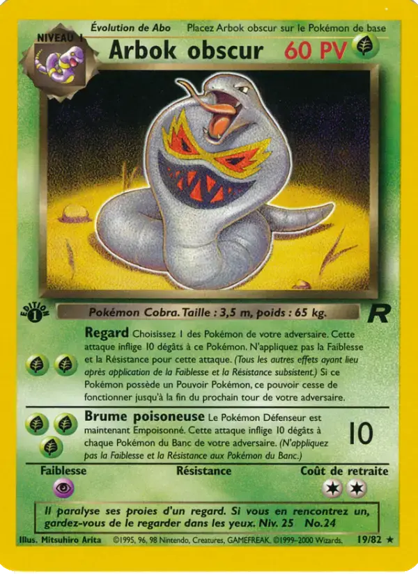 Carte Pokémon Arbok obscur #19 — Team Rocket