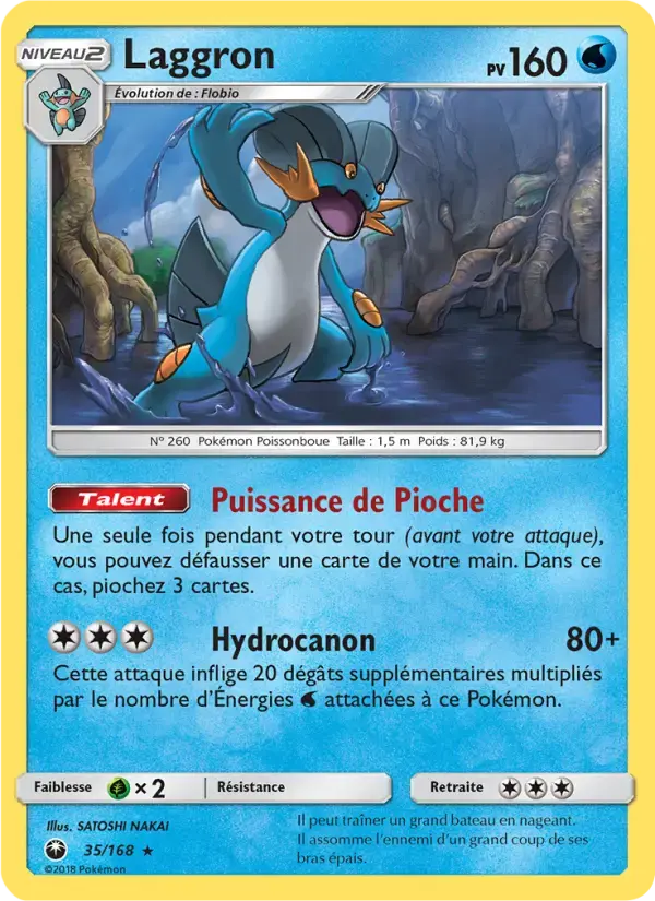 Carte Pokémon Laggron #35 — Tempête Céleste