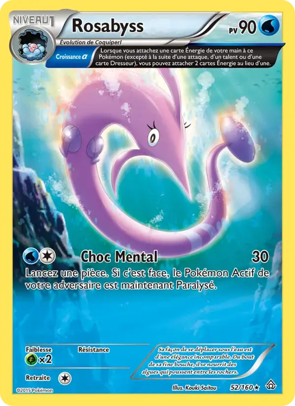 Carte Pokémon Rosabyss #52 — Primo-Choc