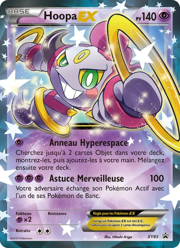 Carte Pokémon Hoopa EX #XY85 — Promos X&Y