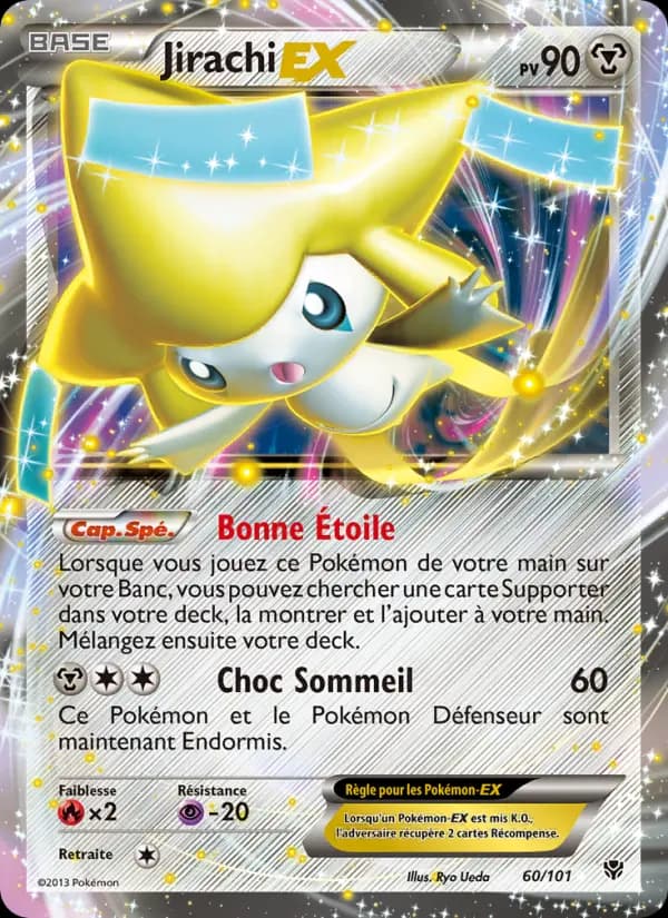 Carte Pokémon Jirachi EX #60 — Explosion Plasma
