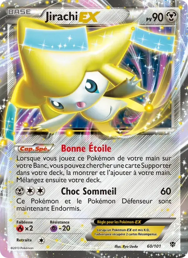 Carte Pokémon Jirachi EX #60 — Explosion Plasma