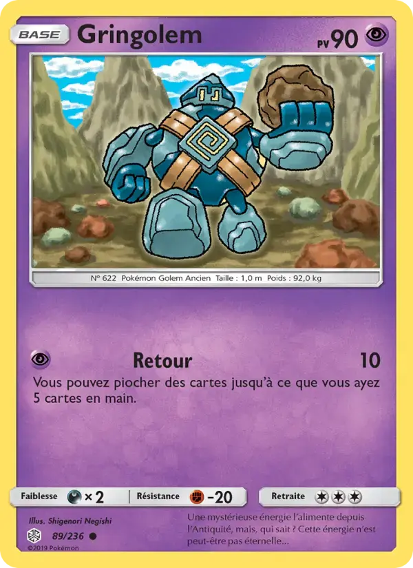 Carte Pokémon Gringolem #89 — Éclipse Cosmique