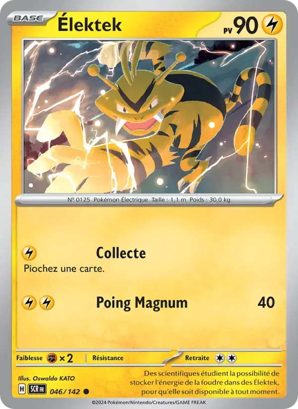 Carte Pokémon Élektek #046 — Couronne Stellaire
