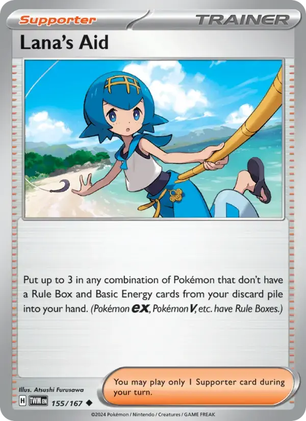 Lana's Aid #155 — Twilight Masquerade