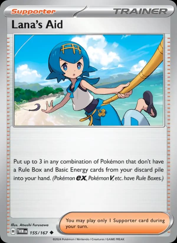 Lana's Aid #155 — Twilight Masquerade