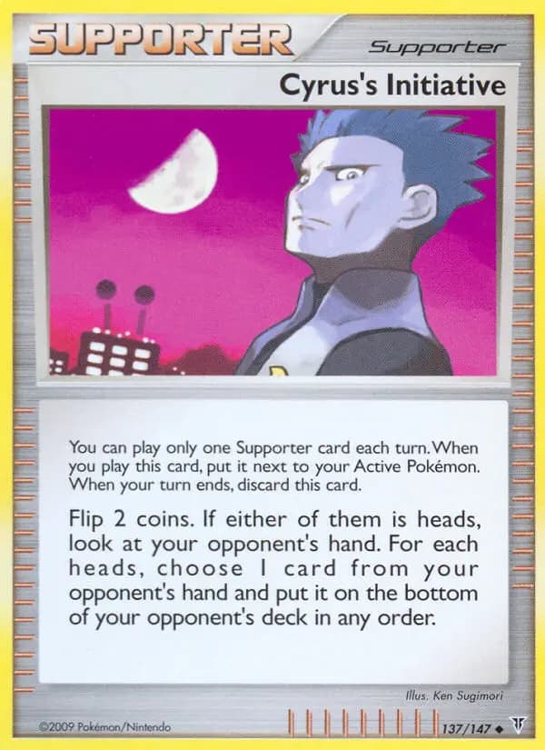 Cyrus's Initiative #137 — Supreme Victors