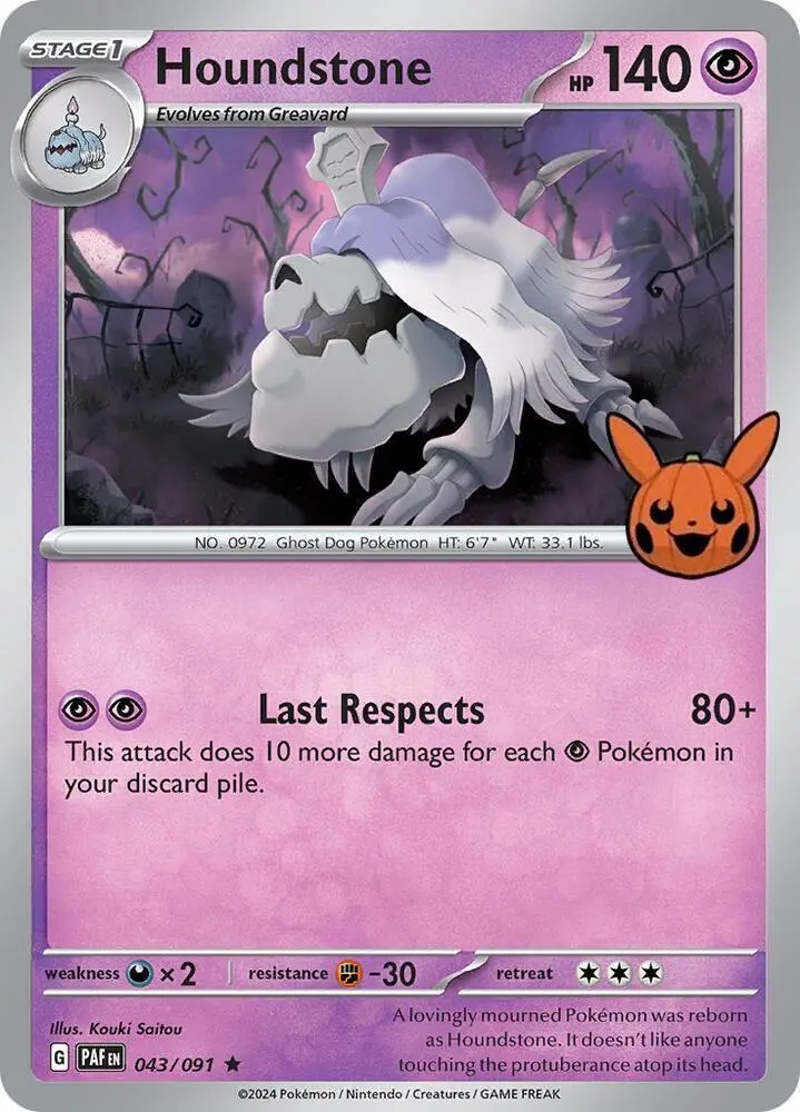 Houndstone #043 — Trick or Trade BOOster Bundle 2024