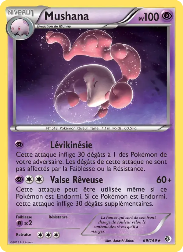 Carte Pokémon Mushana #69 — Frontières Franchies