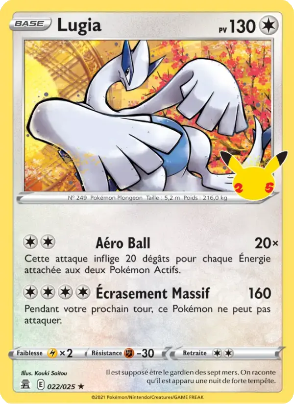 Carte Pokémon Lugia #22 — Célébrations