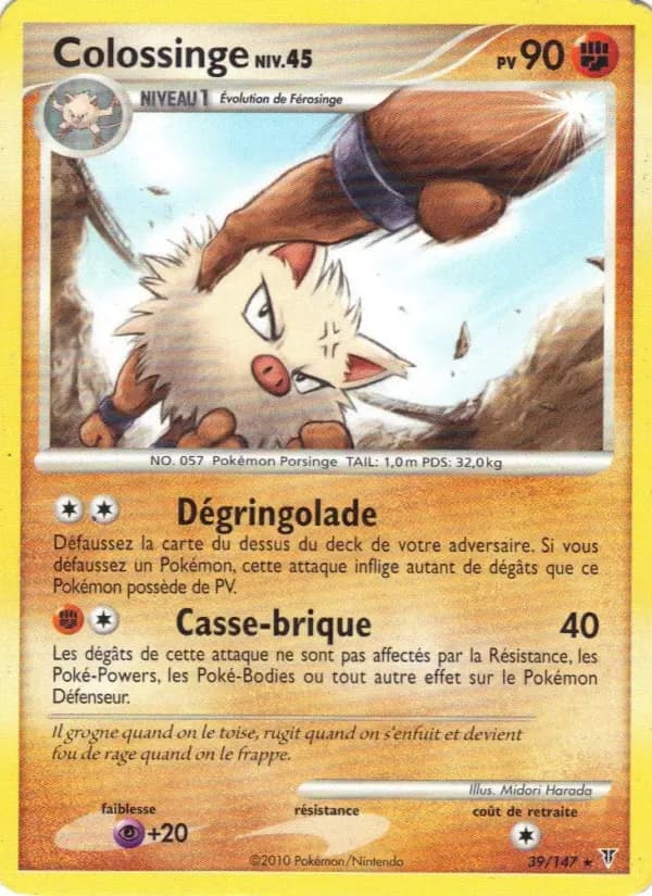 Carte Pokémon Colossinge #39 — Vainqueurs Suprêmes