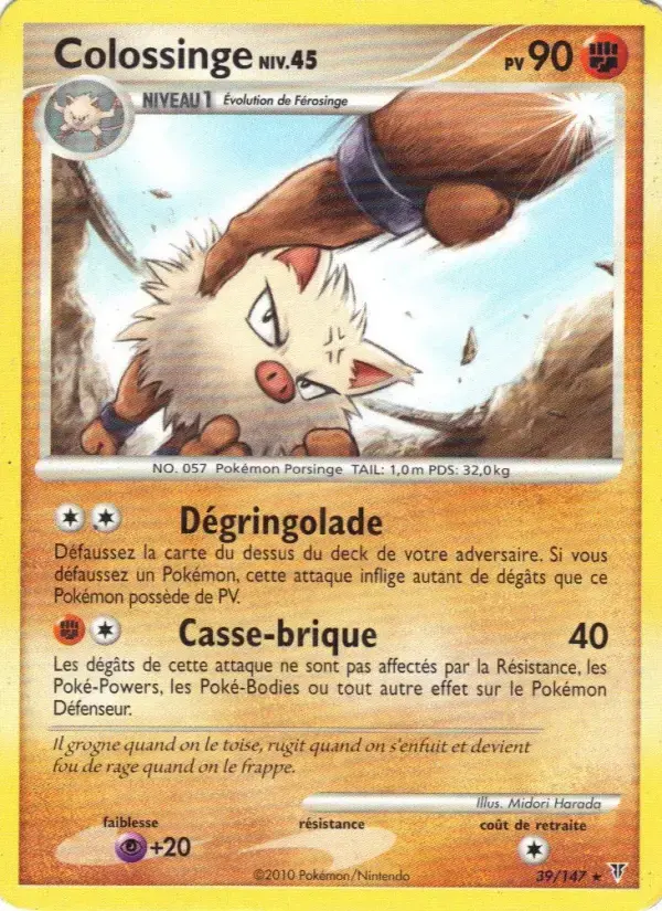 Carte Pokémon Colossinge #39 — Vainqueurs Suprêmes