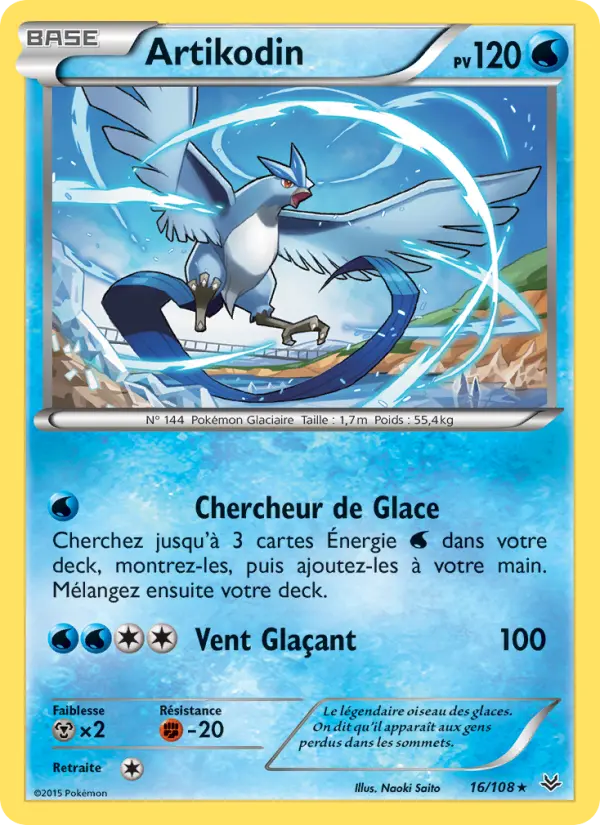 Carte Pokémon Artikodin #16 — Ciel Rugissant