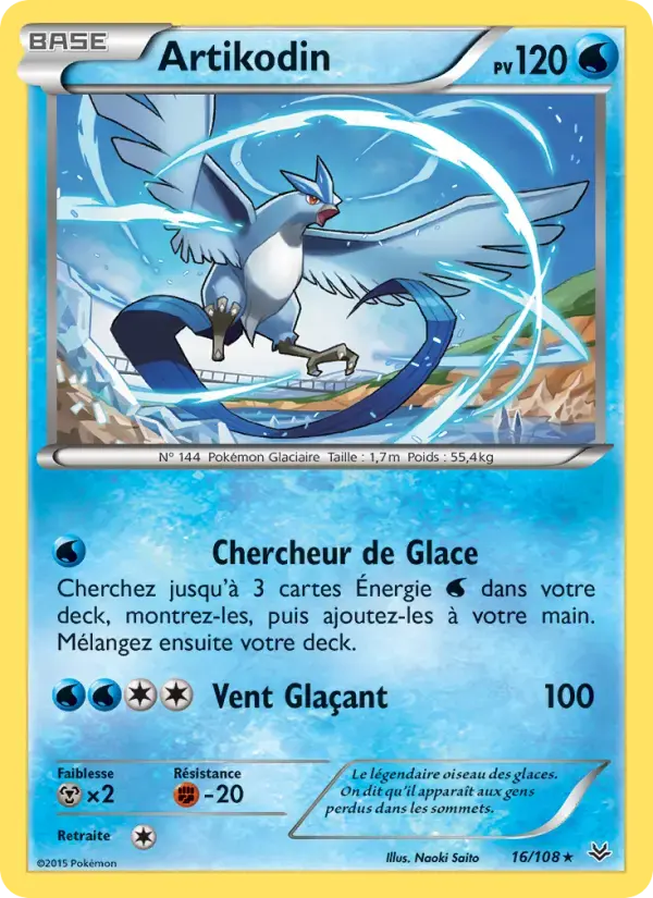 Carte Pokémon Artikodin #16 — Ciel Rugissant