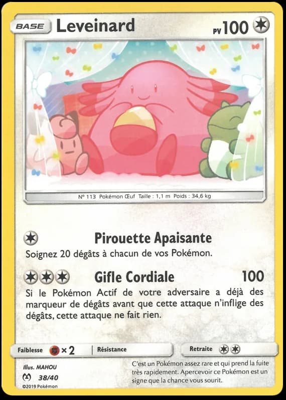 Carte Pokémon Leveinard #38 — 2019 Promo McDonald's