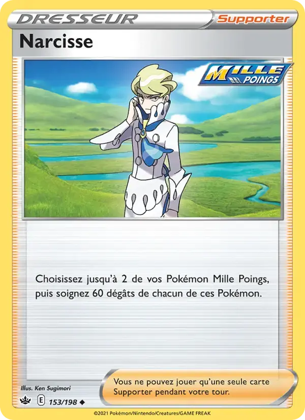 Carte Pokémon Narcisse #153 — Règne de Glace