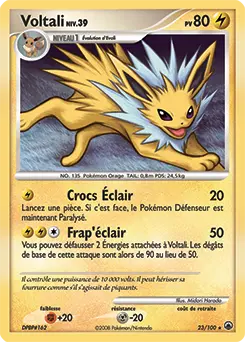 Carte Pokémon Voltali #23 — Aube Majestueuse