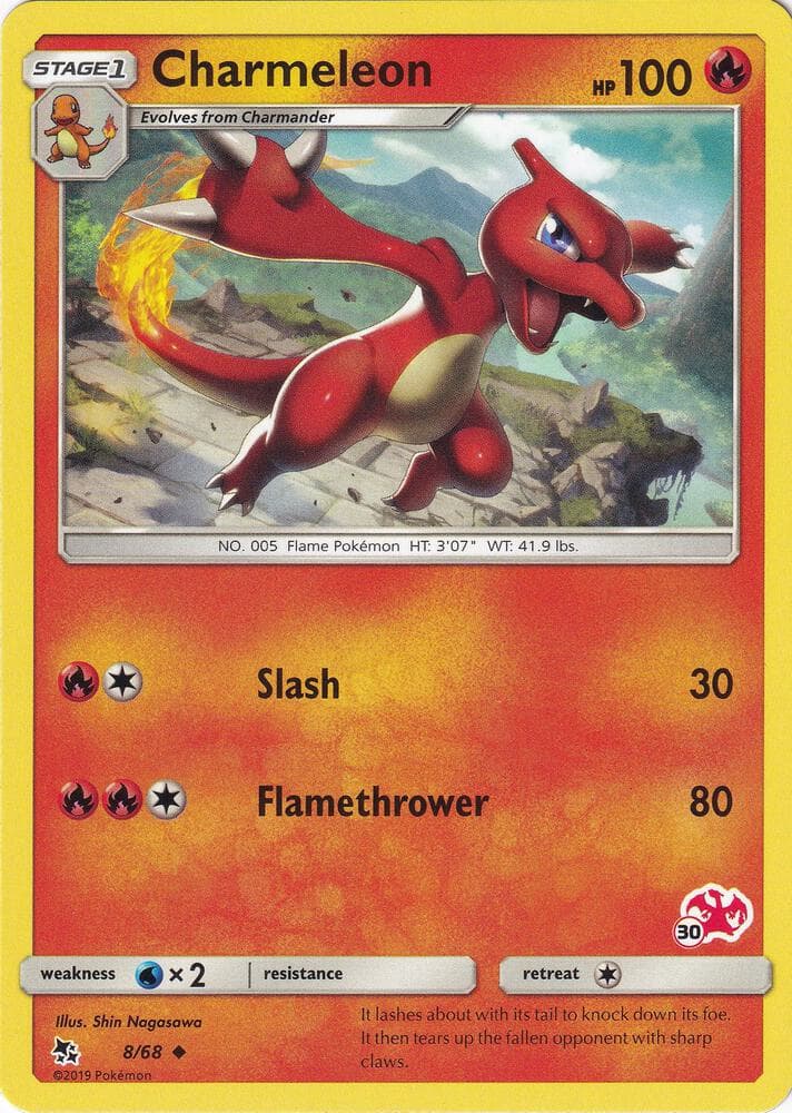 Charmeleon #008 Stamp V2 — Hidden Fates