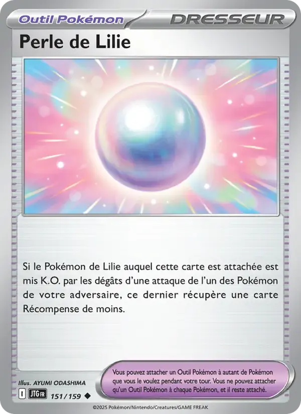 Carte Pokémon Perle de Lilie #151 — Aventures Ensemble
