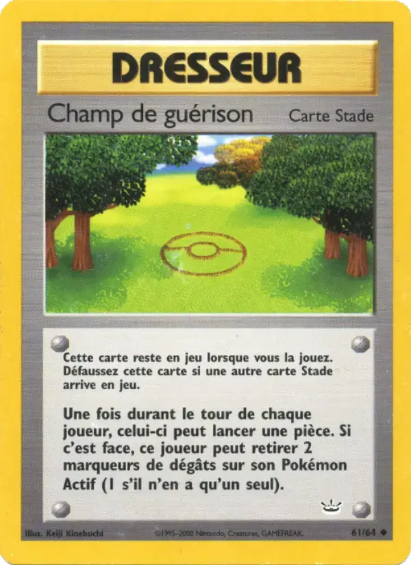 Carte Pokémon Champ de guérison #61 — Neo Revelation