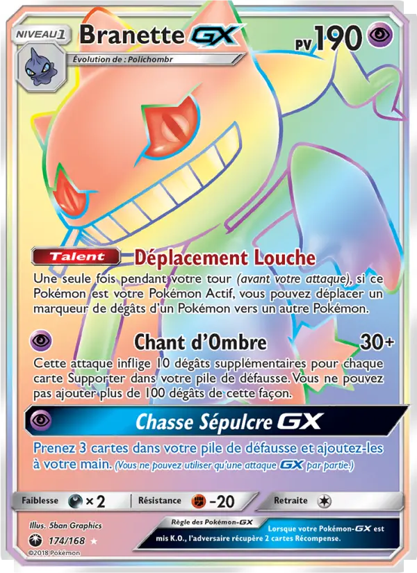 Carte Pokémon Branette GX #174 — Tempête Céleste