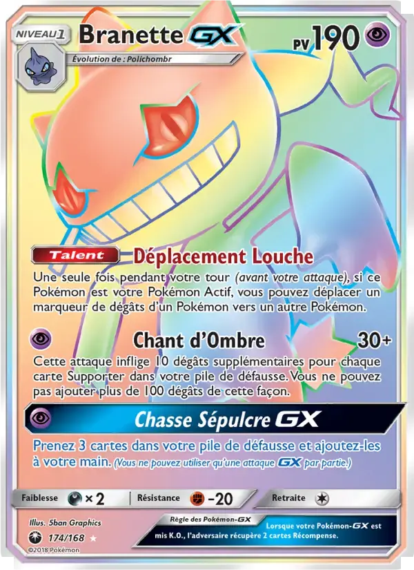Carte Pokémon Branette GX #174 — Tempête Céleste