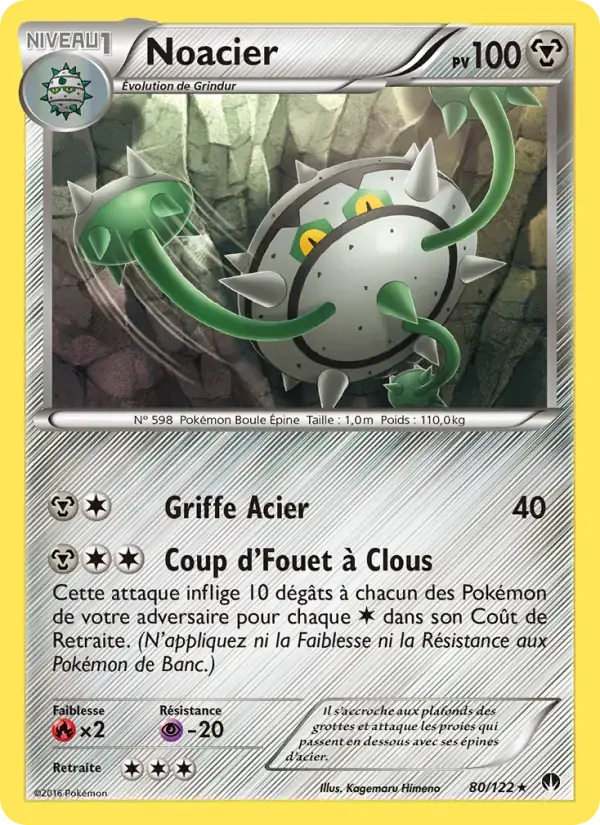 Carte Pokémon Noacier #80 — Rupture Turbo