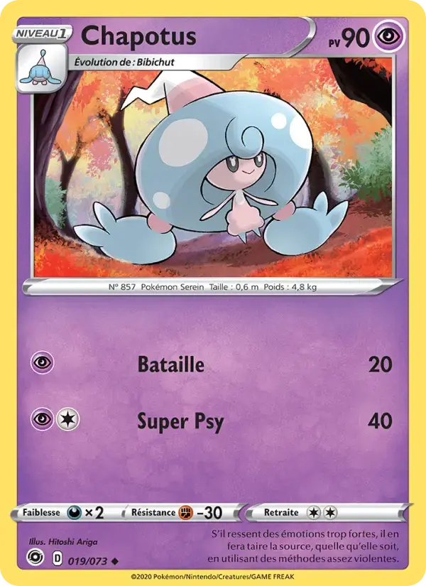 Carte Pokémon Chapotus #19 — La Voie du Maître
