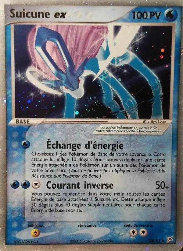 Carte Pokémon Suicune ex #94 — Team Magma vs Team Aqua