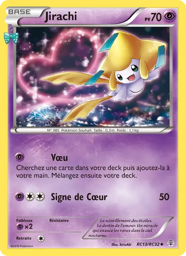 Carte Pokémon Jirachi #RC13 — Générations