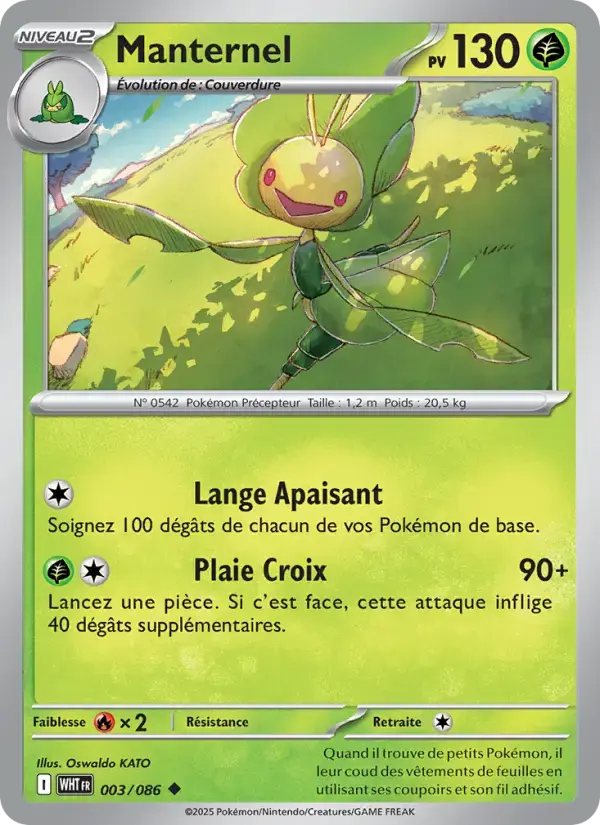 Carte Pokémon Manternel #003 — Flamme Blanche