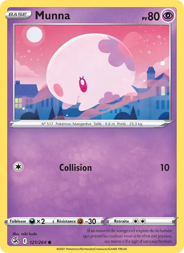 Carte Pokémon Munna #121 — Poing de Fusion