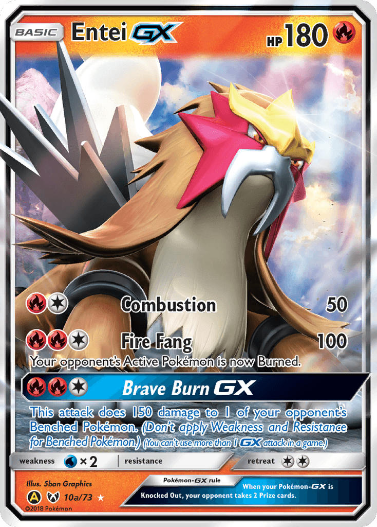 Entei-GX #10a — Shining Legends