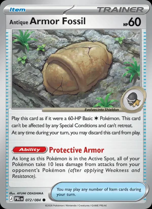 Antique Armor Fossil #072 — Pitch Black