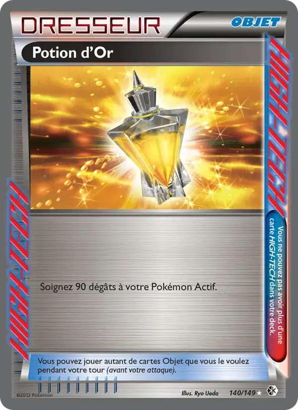 Carte Pokémon Potion d’Or #140 — Frontières Franchies