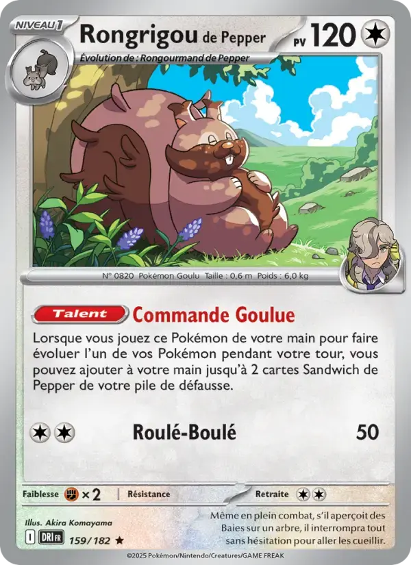 Carte Pokémon Rongrigou de Pepper #159 — Rivalités Destinées
