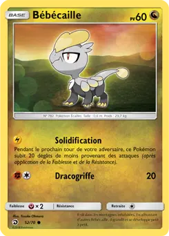 Carte Pokémon Bébécaille #52 — Majesté des Dragons
