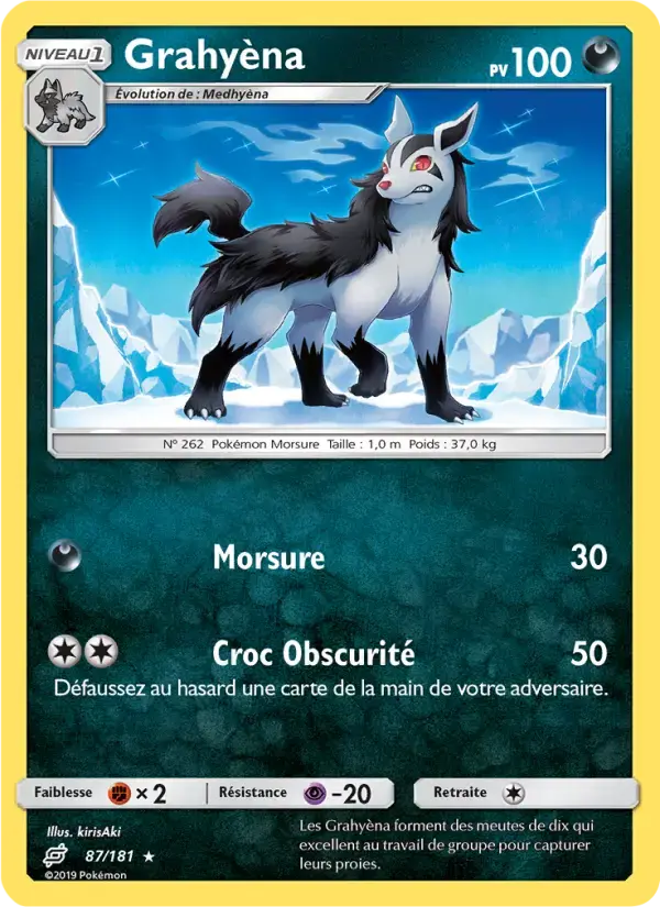 Carte Pokémon Grahyèna #87 — Duo de Choc