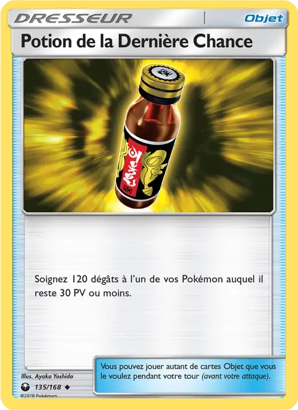 Carte Pokémon Potion de la Dernière Chance #135 — Tempête Céleste