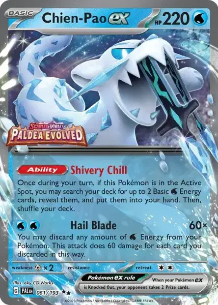 Carte Pokémon Baojian ex #061/193 — Jumbo