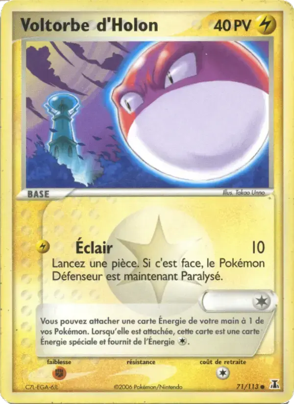 Carte Pokémon Voltorbe d'Holon #71 — Espèces Delta
