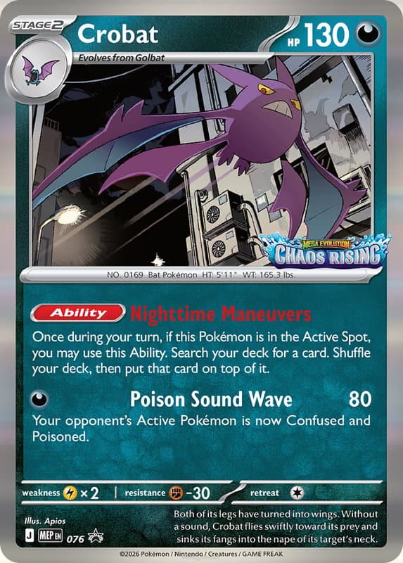 Crobat #076 — Mega Evolution Promos