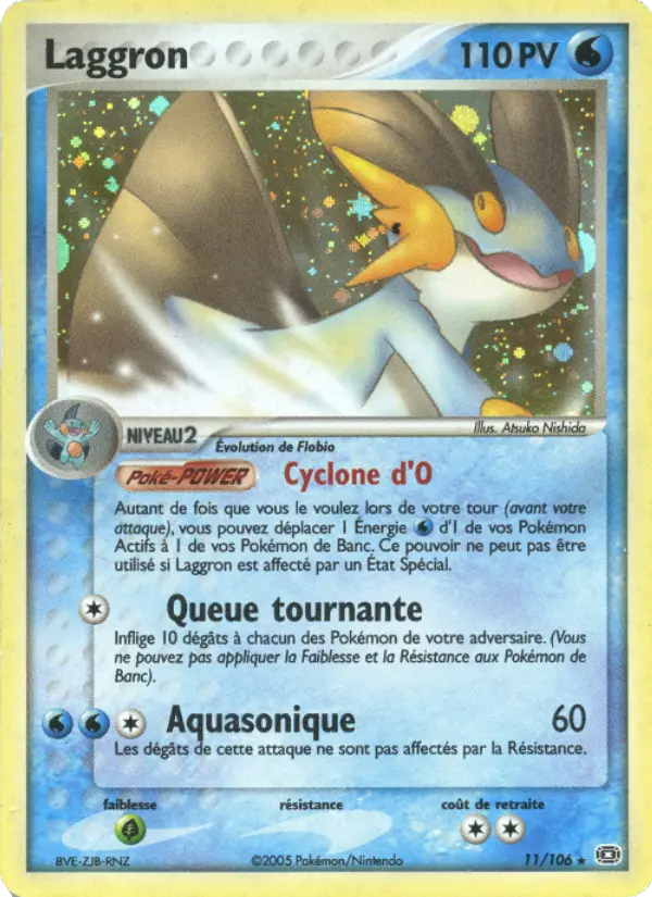 Carte Pokémon Laggron #11 — Émeraude
