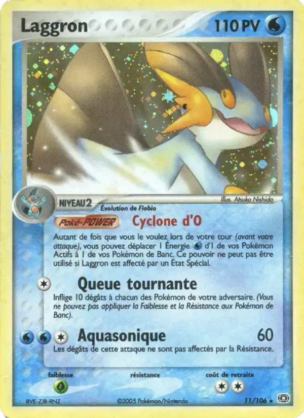 Carte Pokémon Laggron #11 — Émeraude