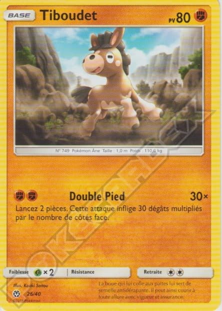 Mudbray #26 — 2018 McDonald's Collection